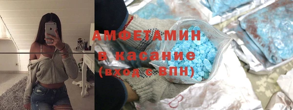 MDMA Корсаков