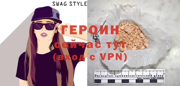 MDMA Корсаков