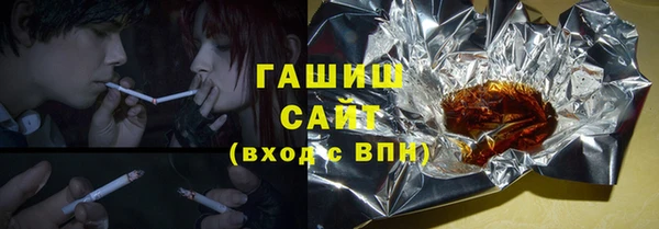 MDMA Корсаков