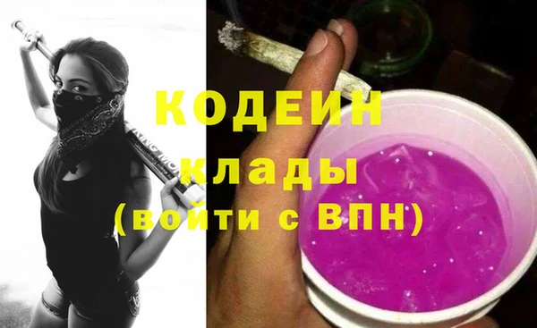MDMA Корсаков