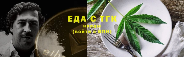 бошки Коряжма