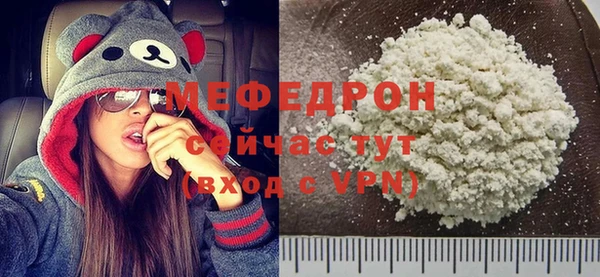 бошки Коряжма
