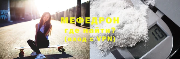 MDMA Корсаков