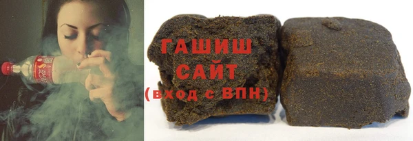 MDMA Корсаков