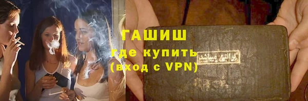 бошки Коряжма