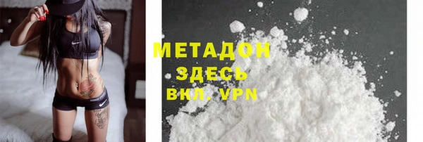 ГАЛЛЮЦИНОГЕННЫЕ ГРИБЫ Костерёво