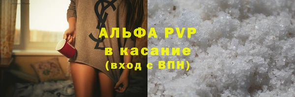 бошки Коряжма