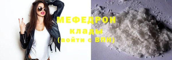 ГАЛЛЮЦИНОГЕННЫЕ ГРИБЫ Костерёво
