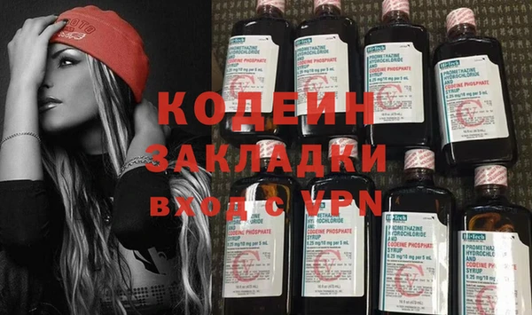 бошки Коряжма