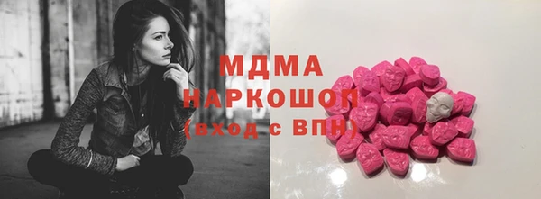 бошки Коряжма