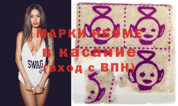 бошки Коряжма