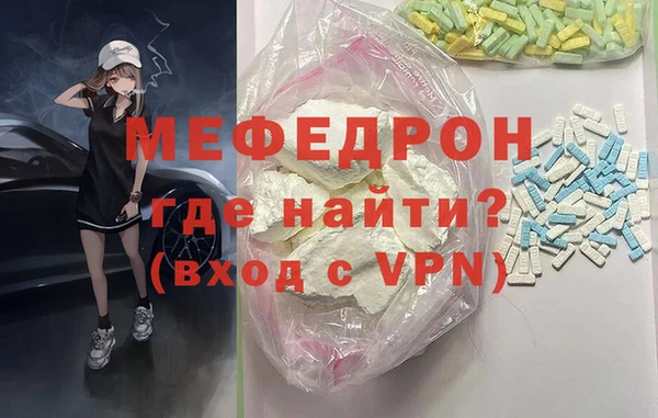 ГАЛЛЮЦИНОГЕННЫЕ ГРИБЫ Костерёво