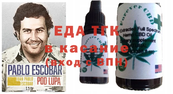 MDMA Корсаков