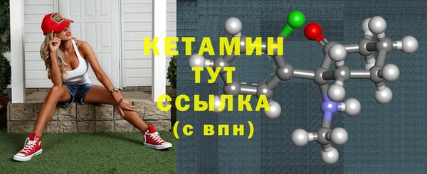 бошки Коряжма