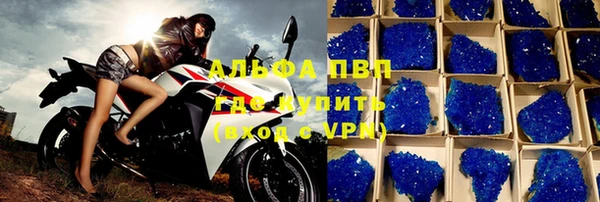бошки Коряжма