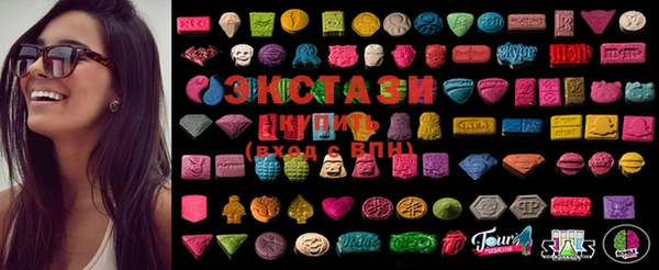 MDMA Корсаков