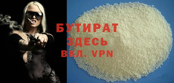 бошки Коряжма
