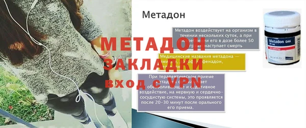 ГАЛЛЮЦИНОГЕННЫЕ ГРИБЫ Костерёво