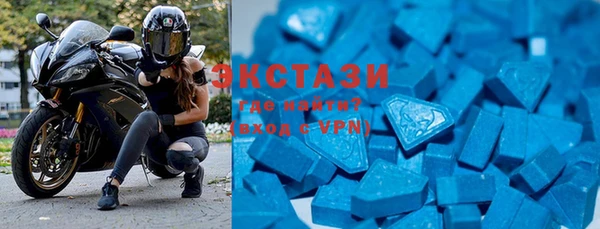 MDMA Корсаков
