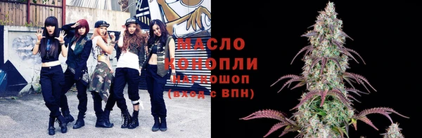 MDMA Корсаков
