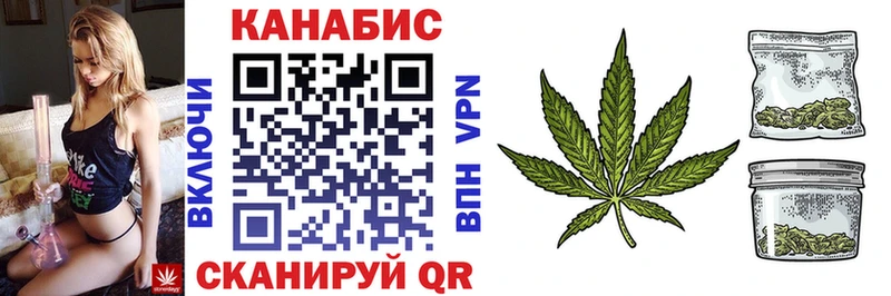 Купить  Серафимович  Конопля индика 